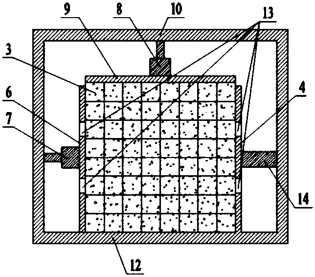 Device and method for judging fractured-rock-mass perfection degree