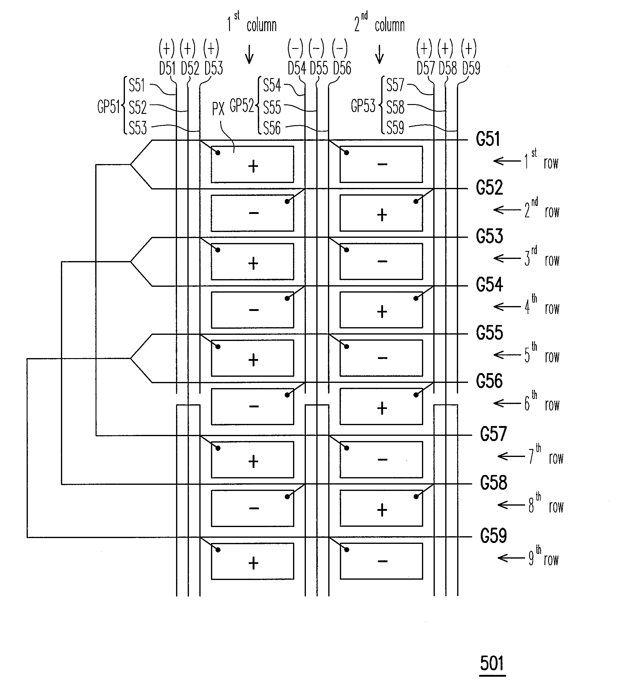 Display and display panel thereof