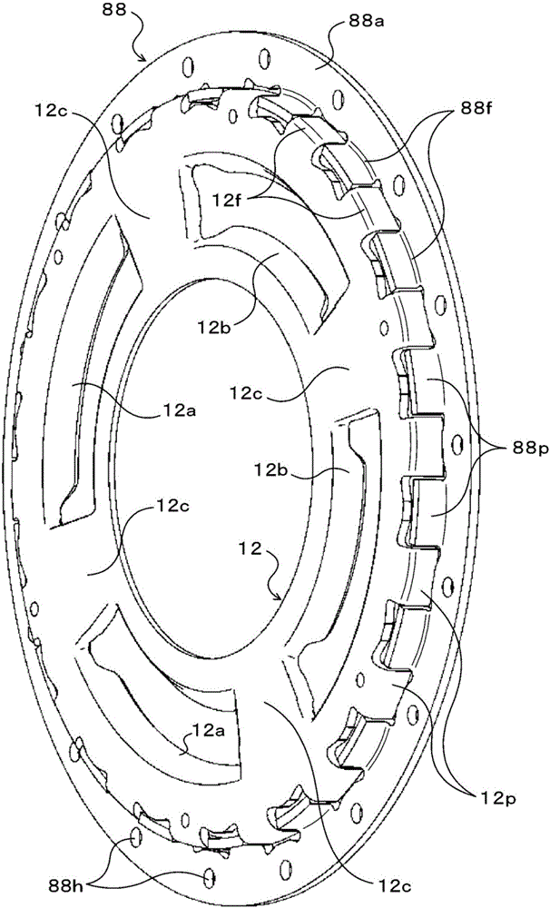 Starting device