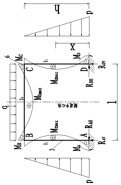 Rigid Frame Envelope Structure and Construction Method of Portal Pile Row for Highway Tunnel in Shallow Buried Mountainous Area