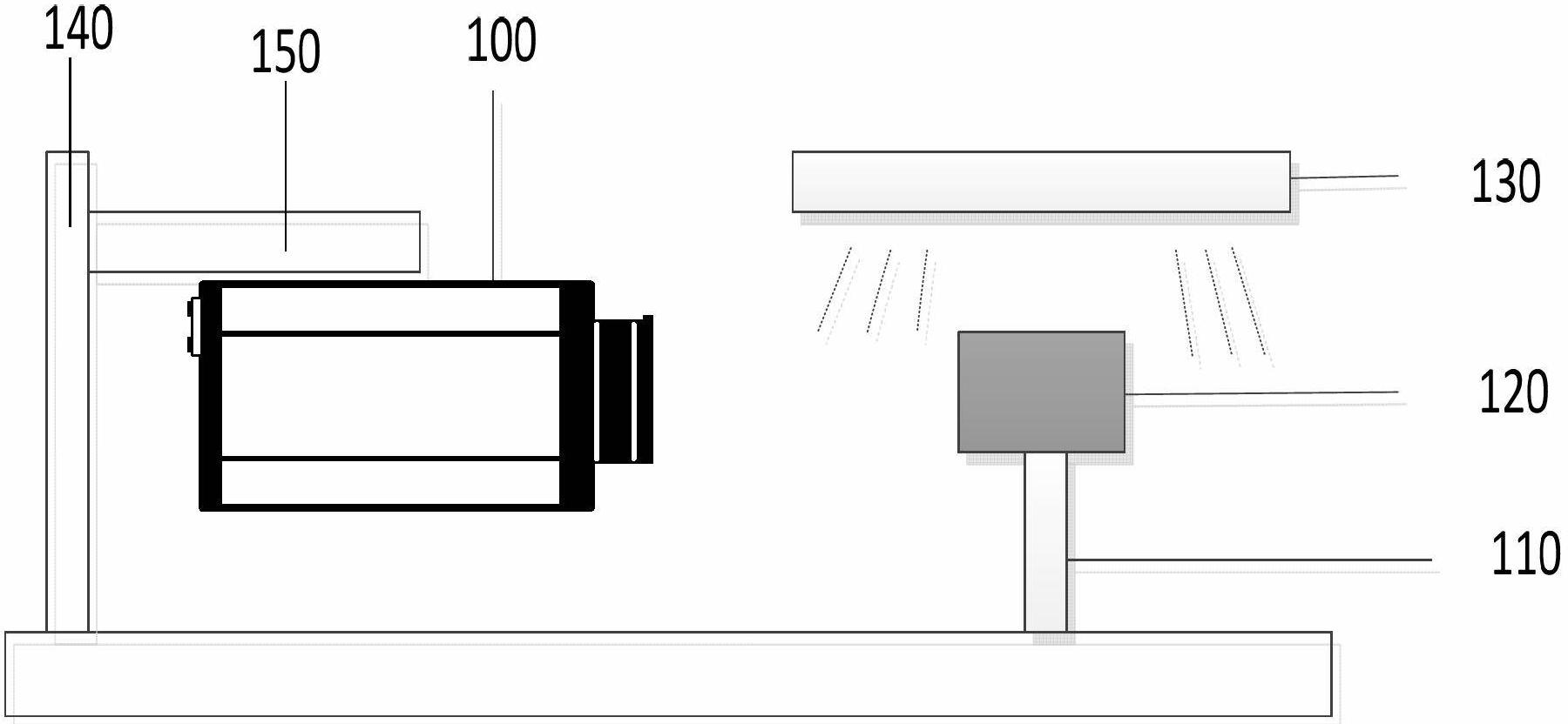 Real-time detecting method of metal arc plane flaw based on machine vision