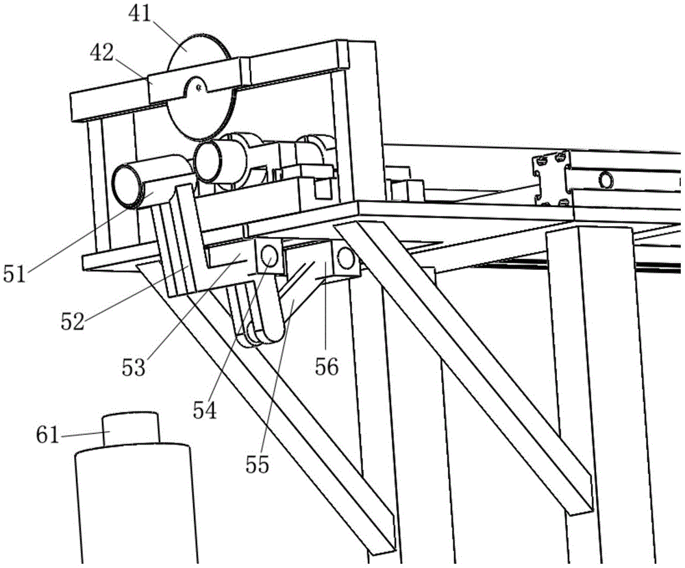 Pipe blanking equipment