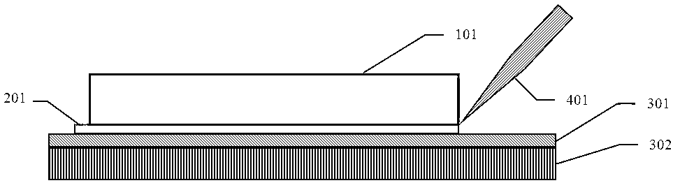 Production sample making method of flexible display panel