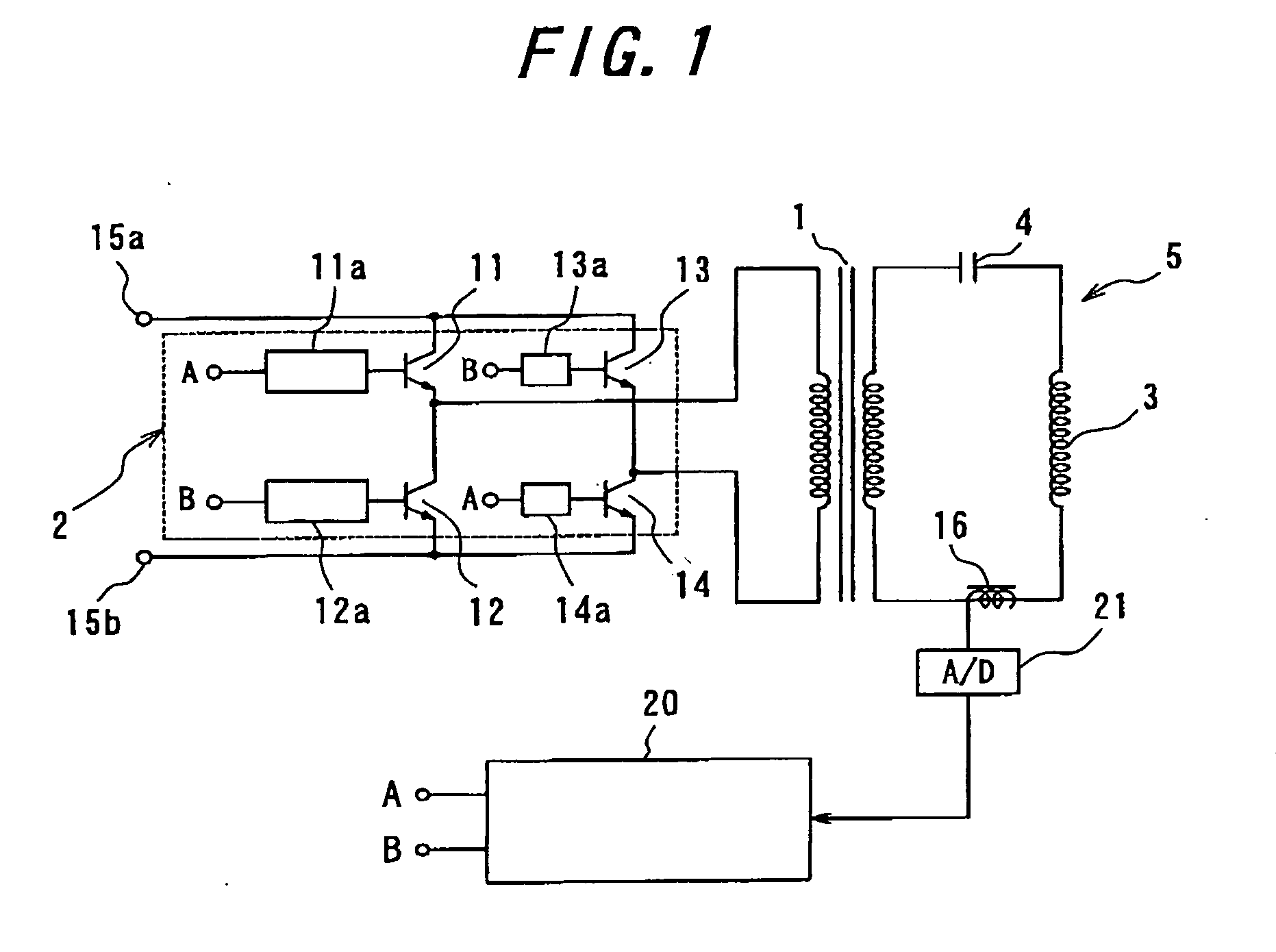 Thermal therapy device