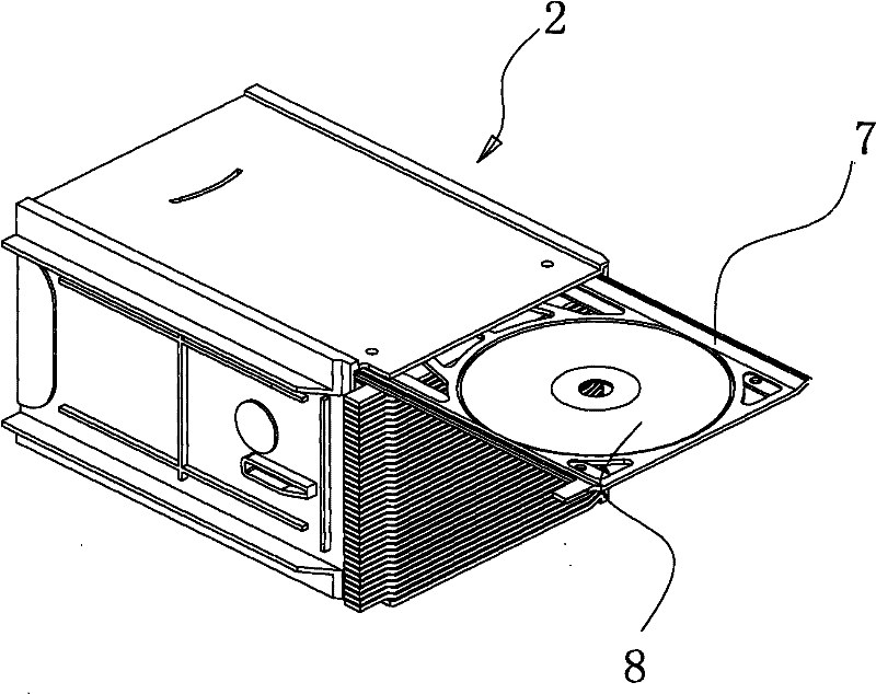 Barreled CD cassette