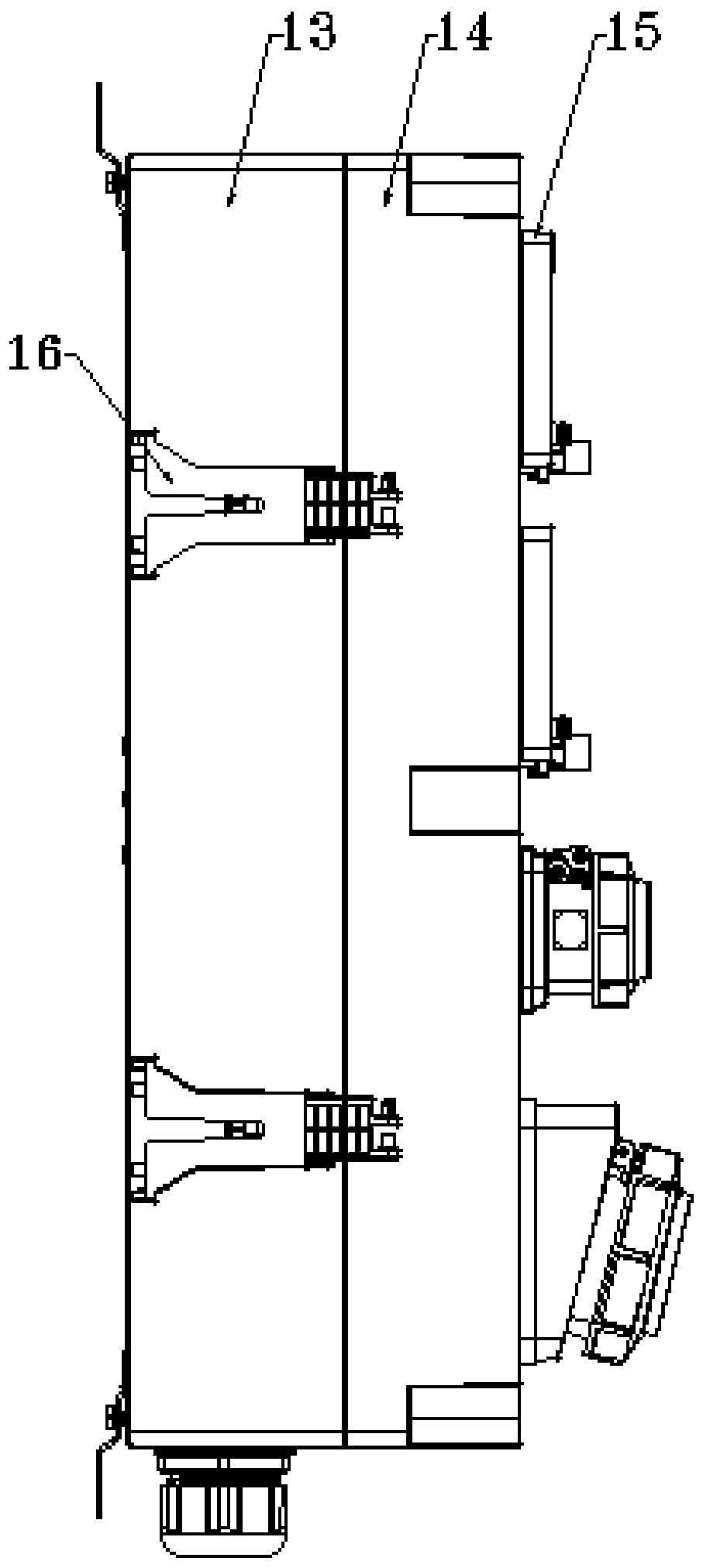 Combined type distribution box convenient to overhaul