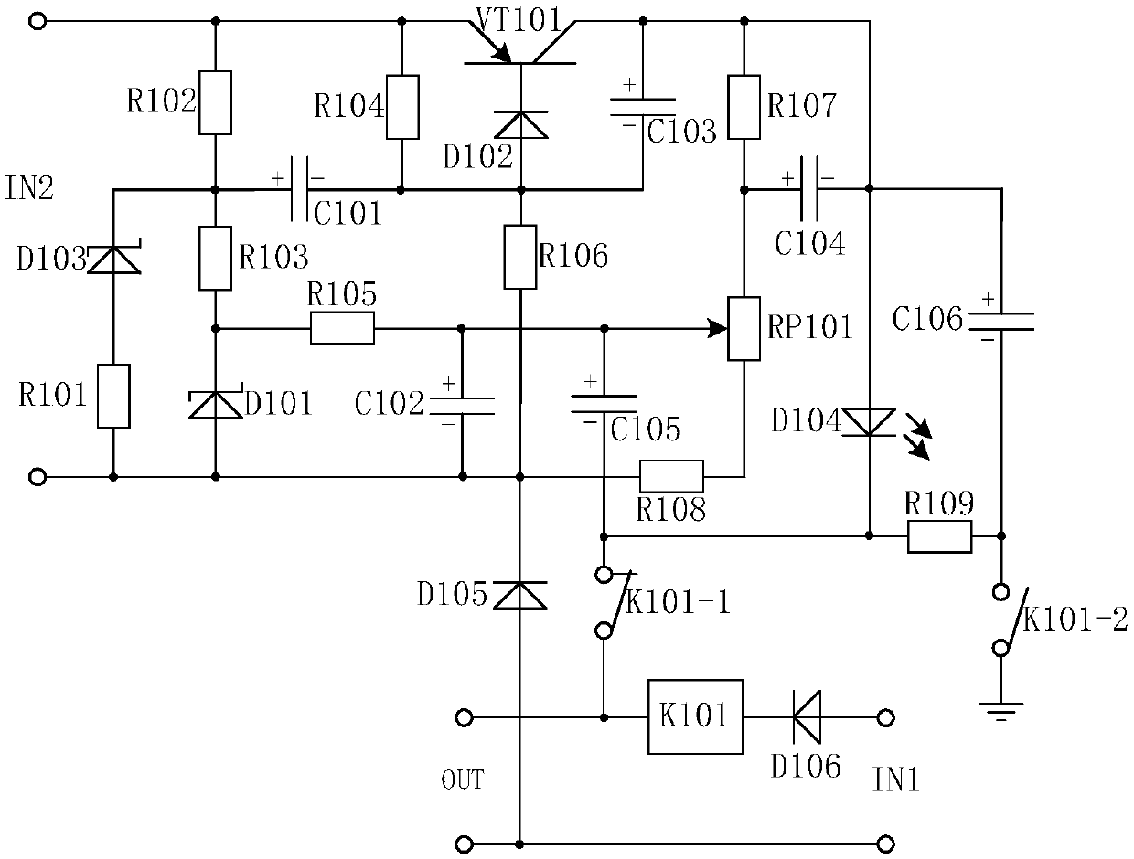 Dual-pass trigger amplification filtering grounding protection circuit for milling machine