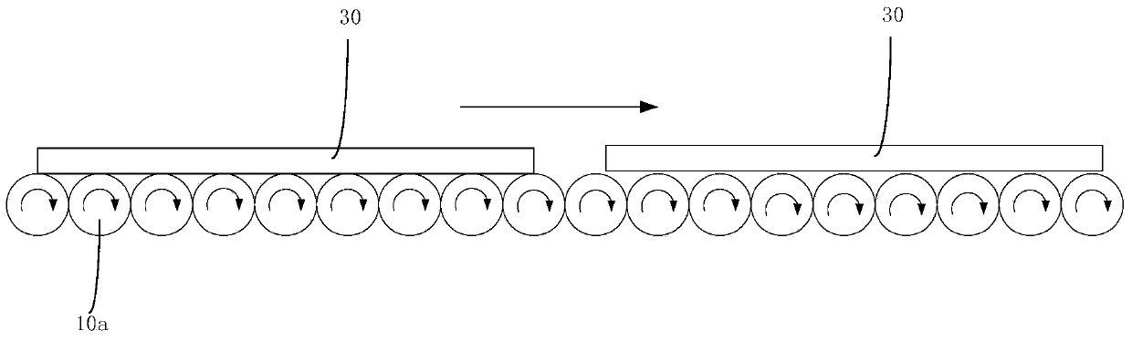 Base plate conveying device