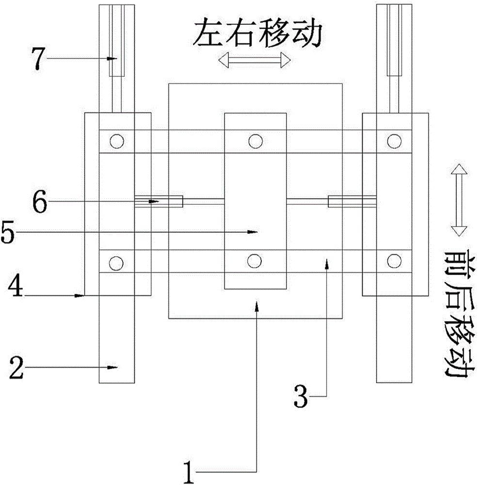 Multi-dimensional parallel dynamic platform for flight simulator