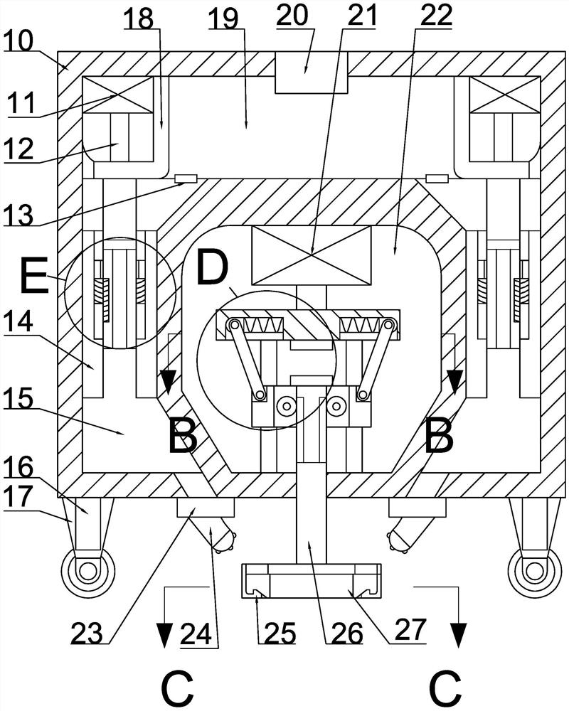 Concrete centrifugal maintenance device