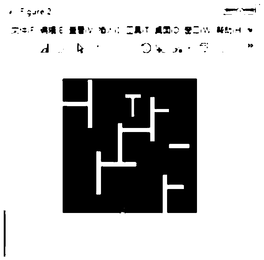 Foot-type robot path planning method