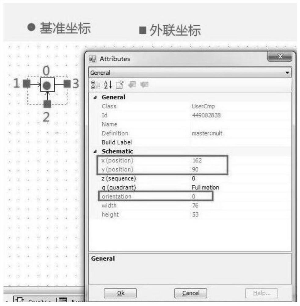 Topology analysis method of PSCAD simulation model - Eureka | Patsnap