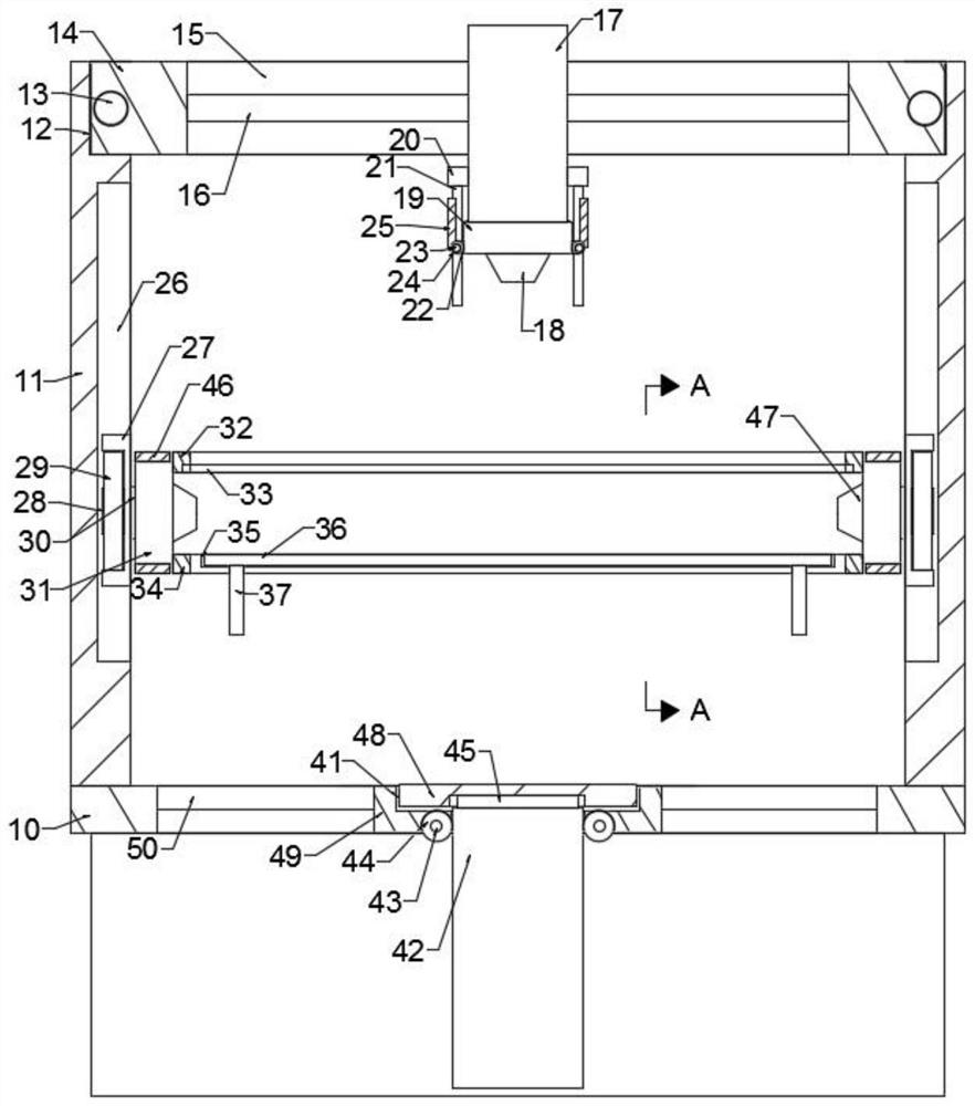 All-dimensional spraying system for automobile metal plates