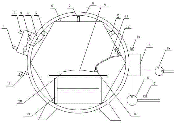 Processing apparatus and processing method for microwave cured fiber reinforced resin matrix composite