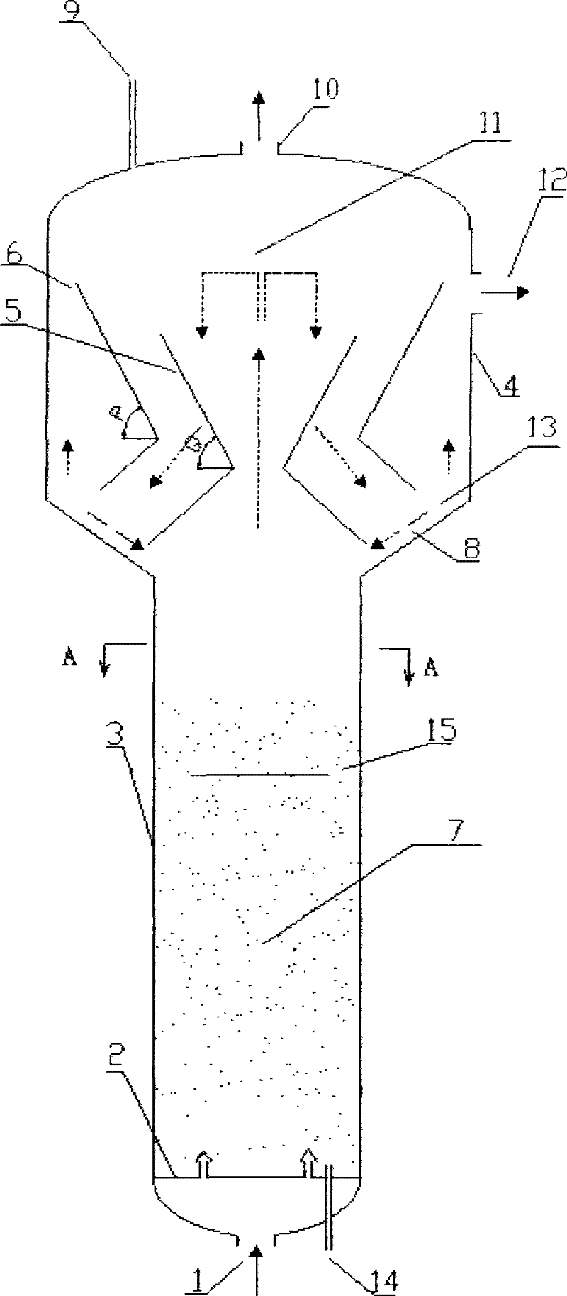 Fluidized bed reactor