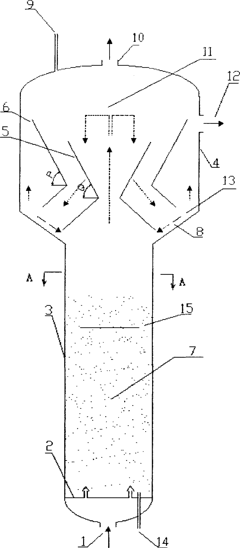 Fluidized bed reactor