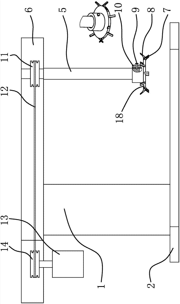 Flame-retardant curtain and production method thereof, and paint disperser for production of flame-retardant curtain