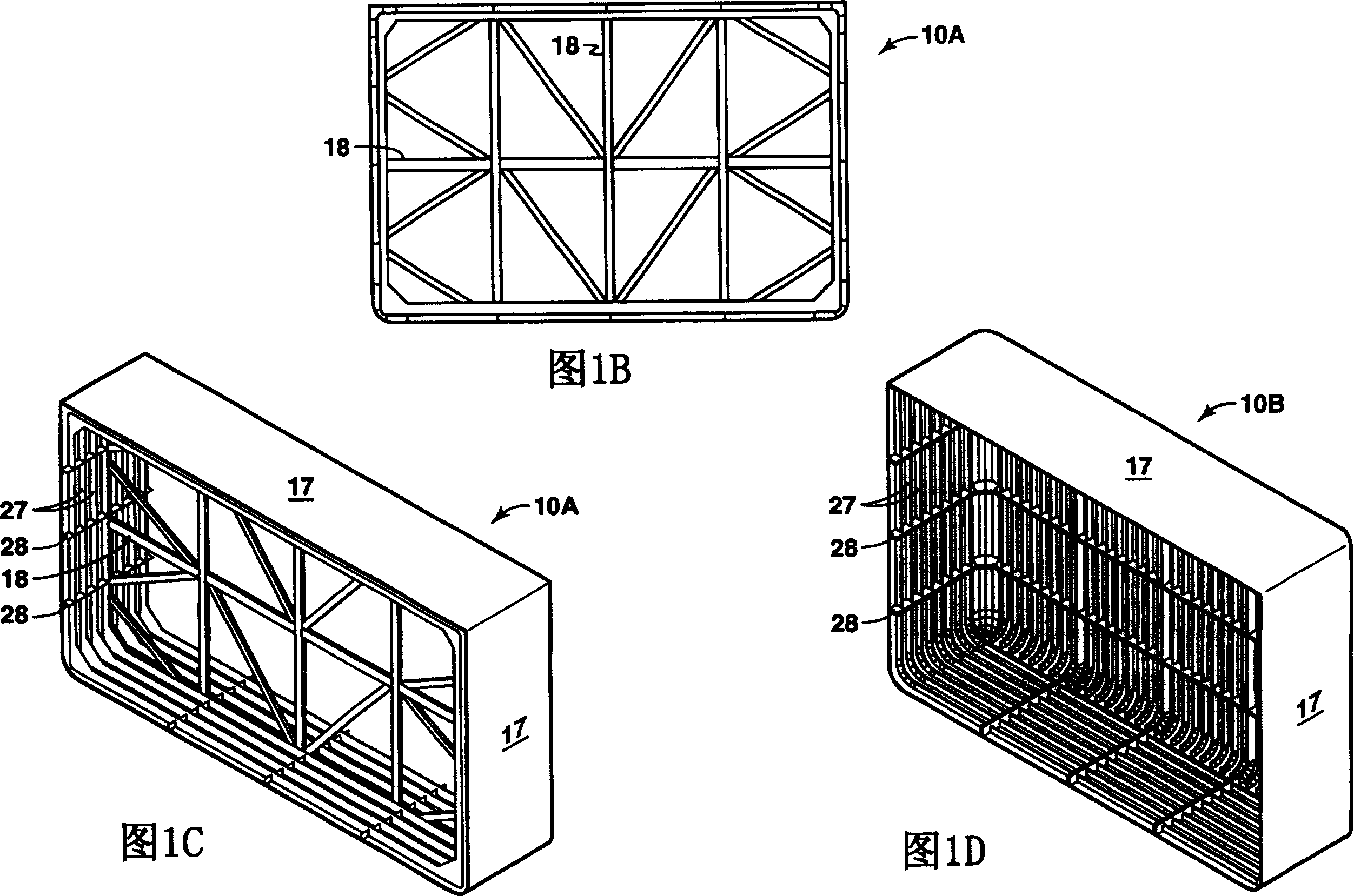 Liquefied natural gas storage tank