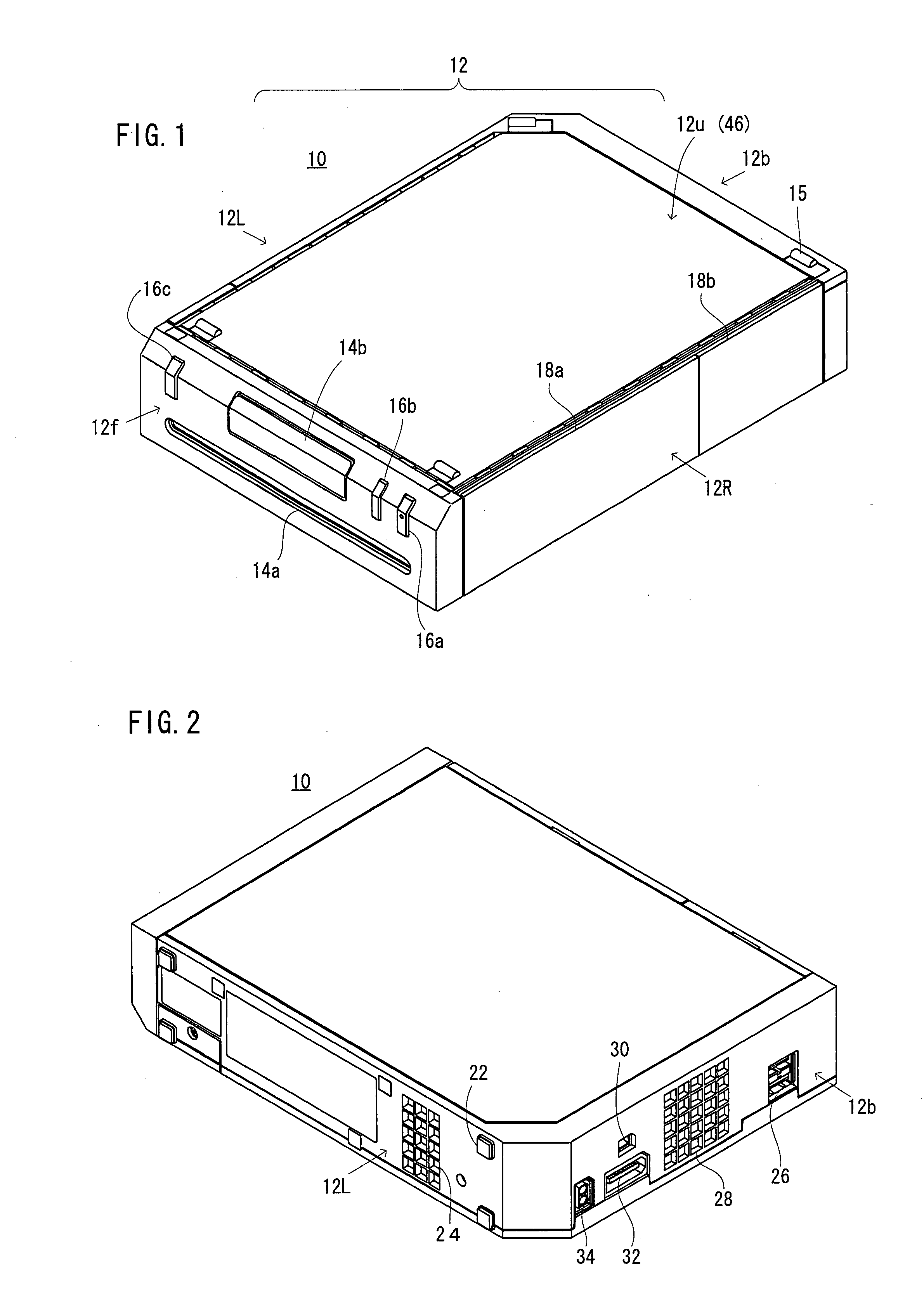 Electronic appliance