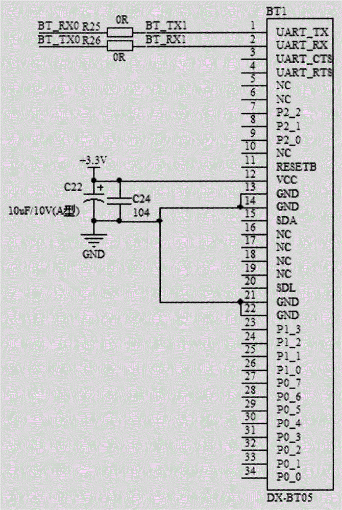 Online debugging device and method of vehicle engine cooling fan