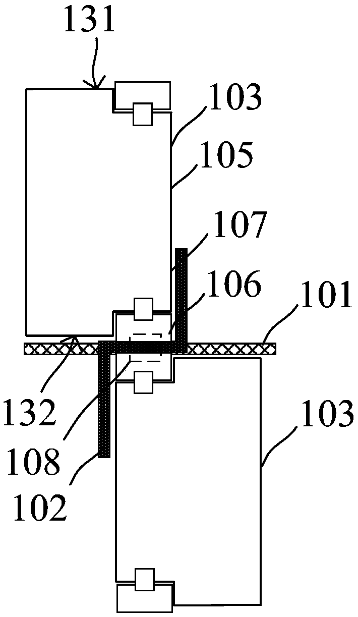 Array substrate, display panel and display device