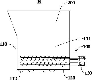 Discharging device and material distributing machine