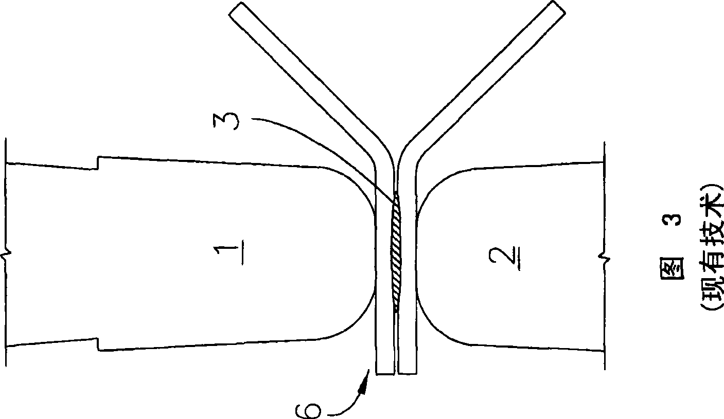 System for and method of edge welding using projections