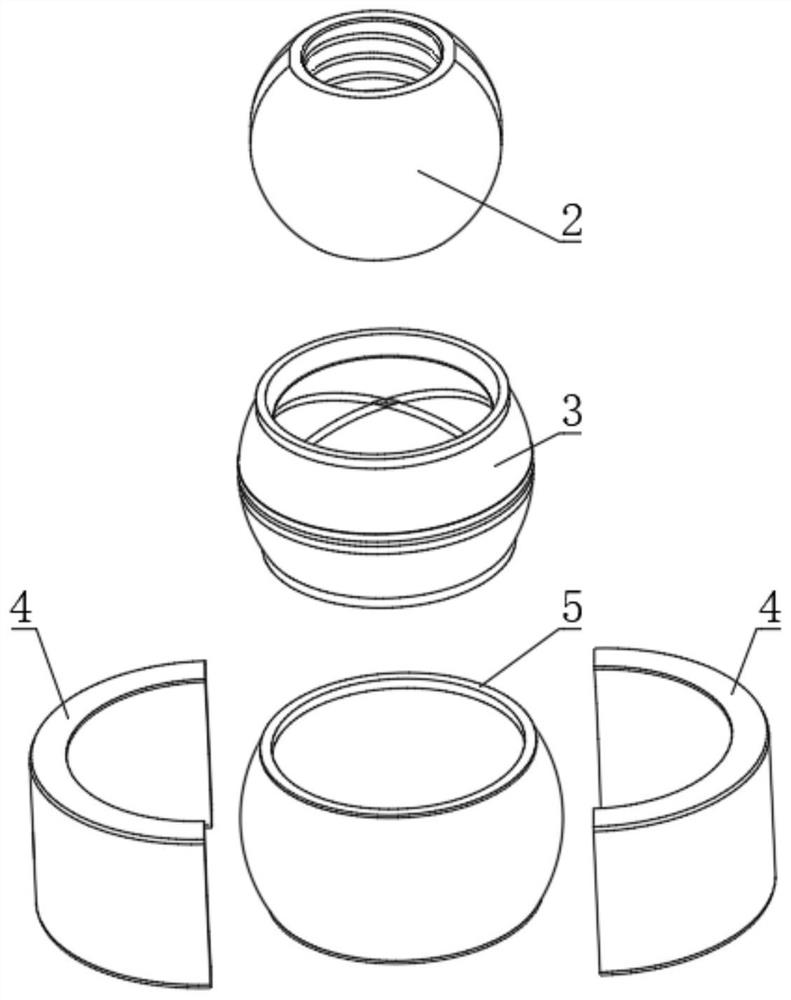 Rigidity-adjustable ball joint and thrust rod assembly