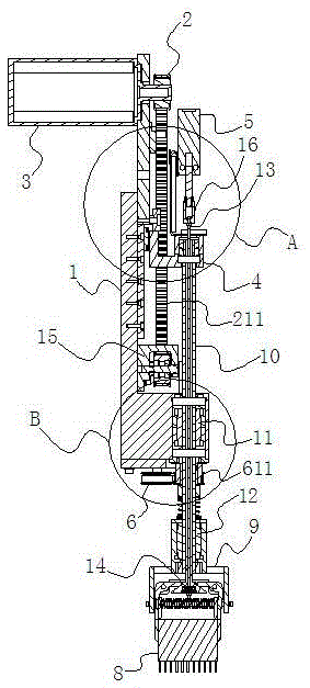 Large-scale electronic element attaching-inserting joint and attaching-inserting method therefor