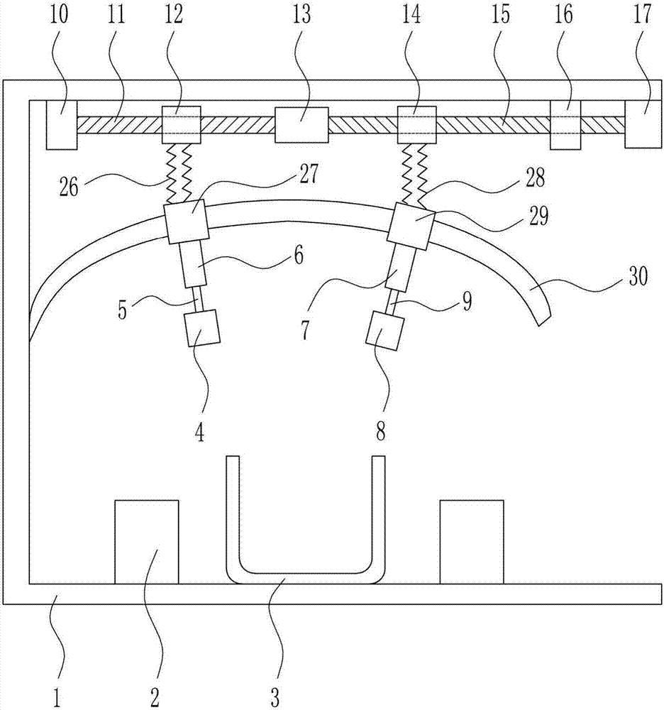 Smart band fast maintenance device