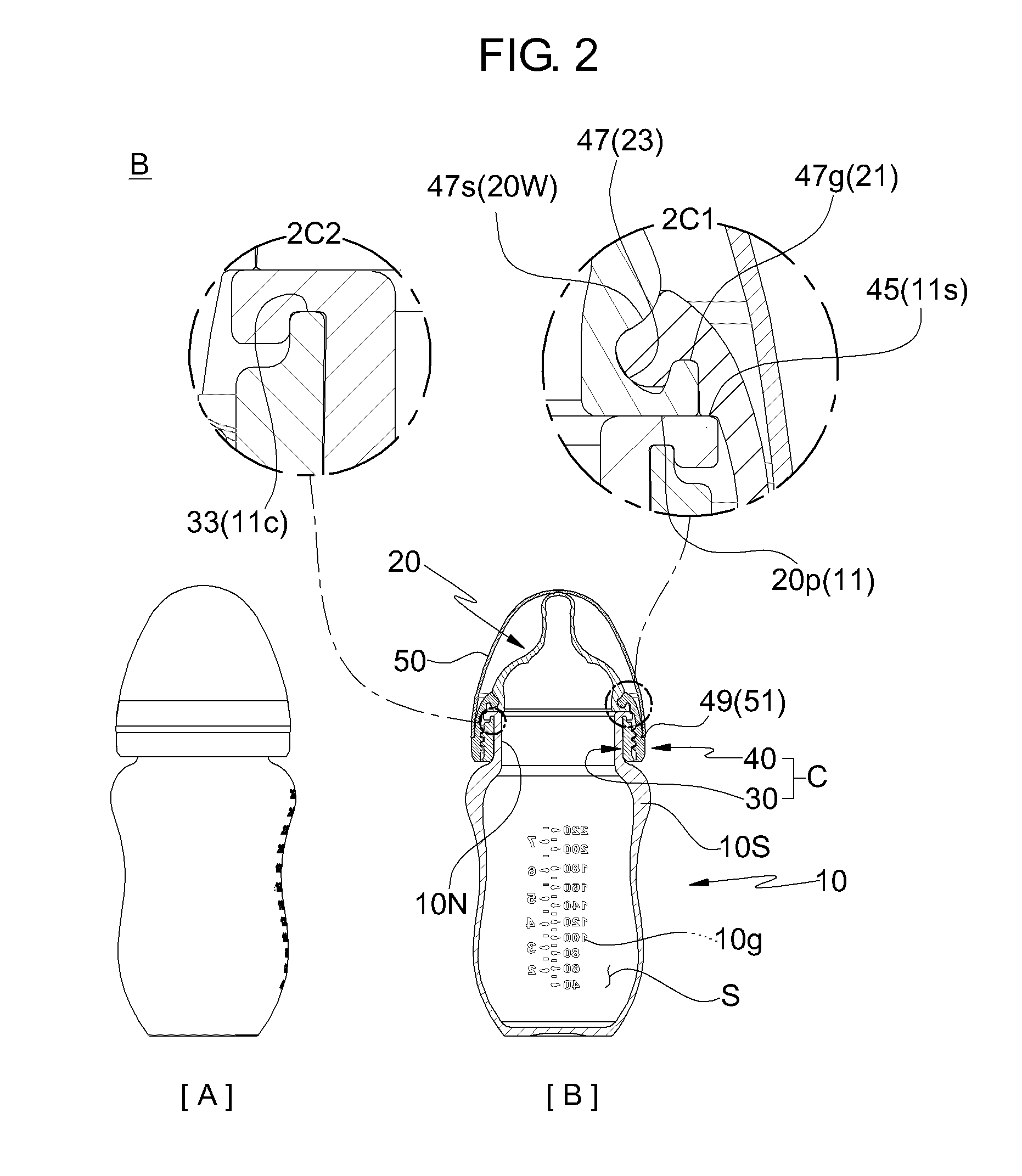 Silicone baby bottle