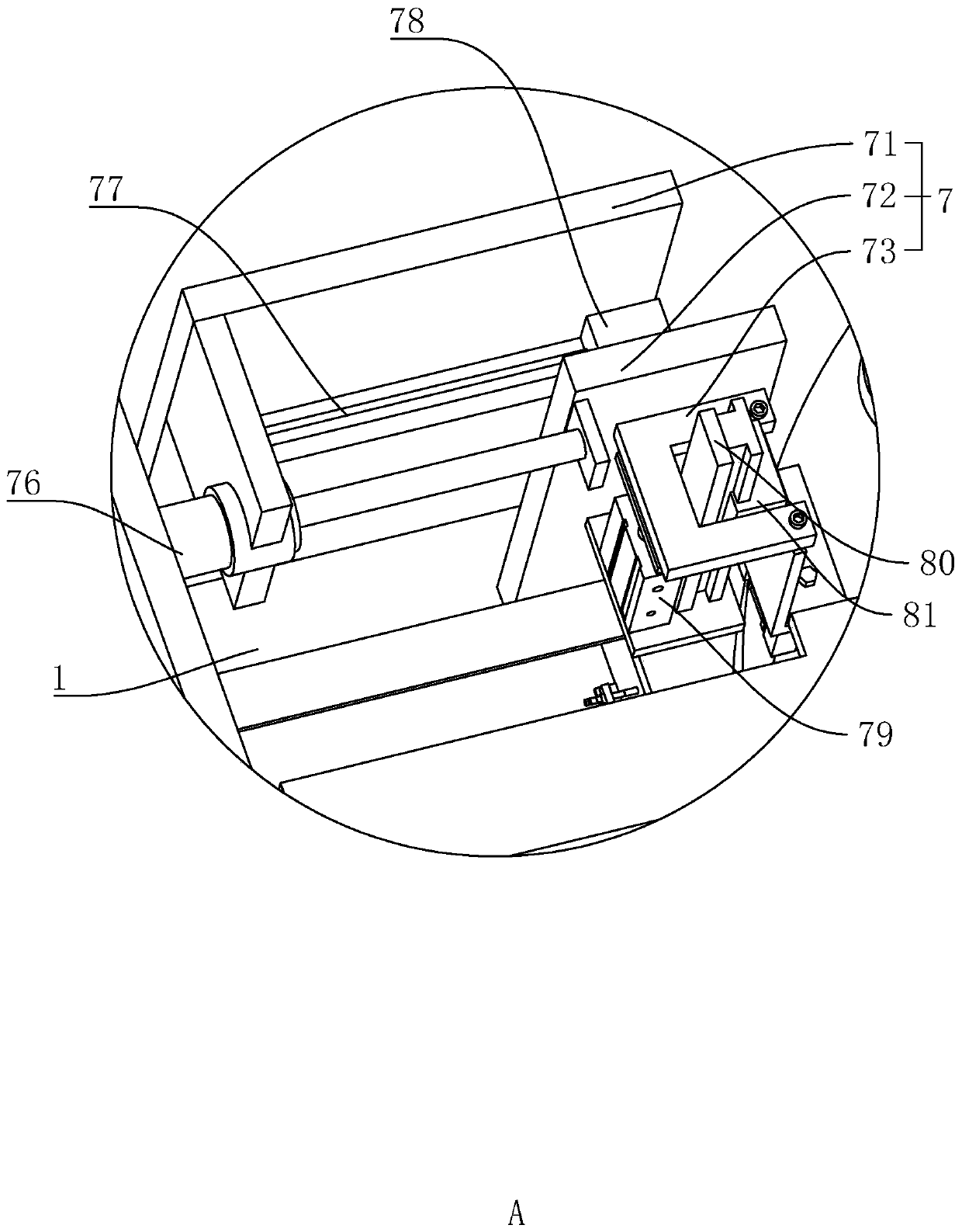 Needle bearing integrated assembling device