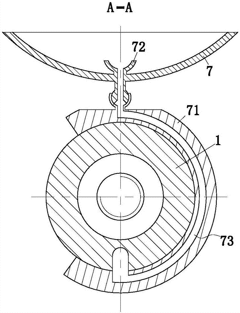 Medical stomatoscope