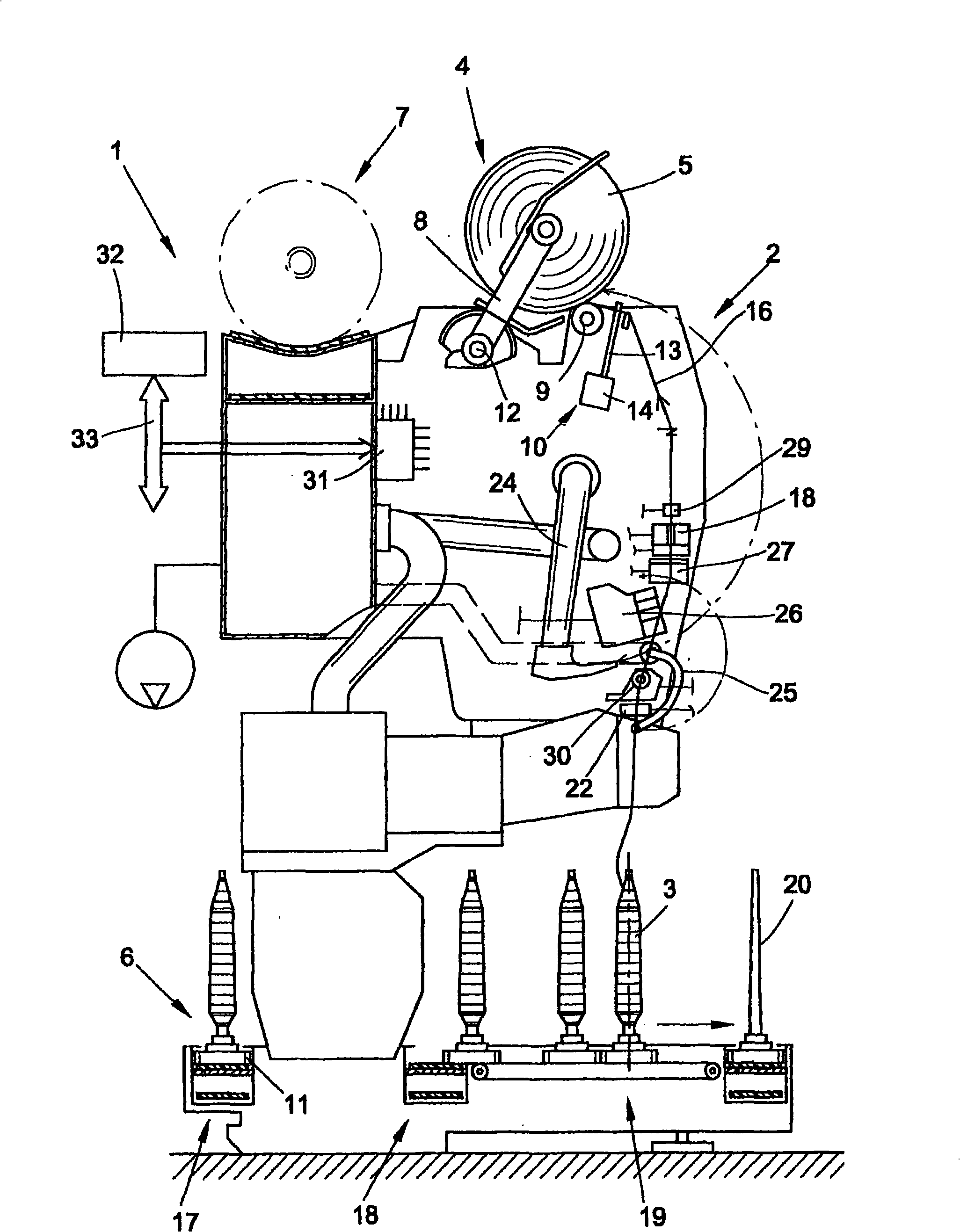 Method for threading in a thread