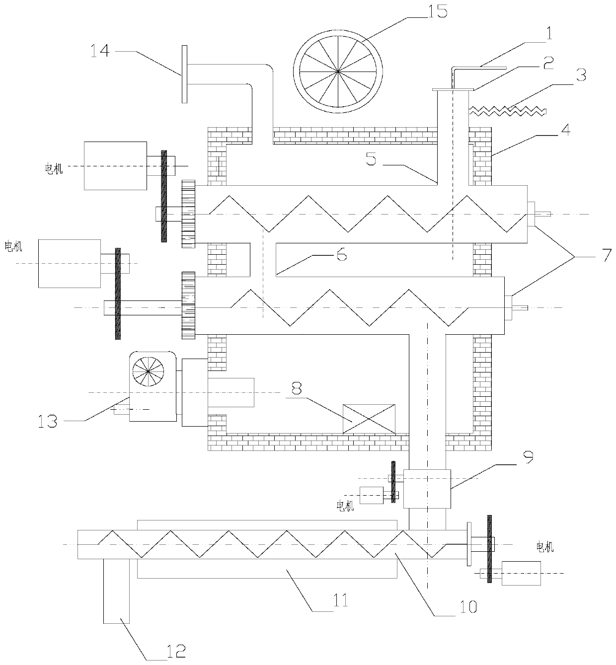 Pyrolytic carbonization device and method for steel rolling oil sludge treatment