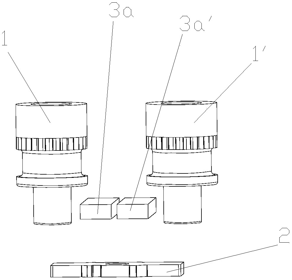 Arc extinguishing system of DC contactor