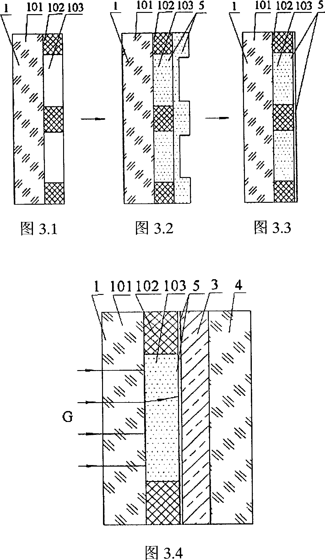 Method of raising photoetching resolution