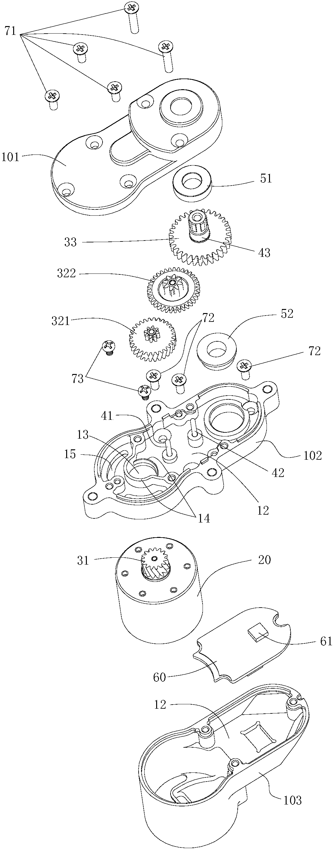 Steering gear and holder equipment with same