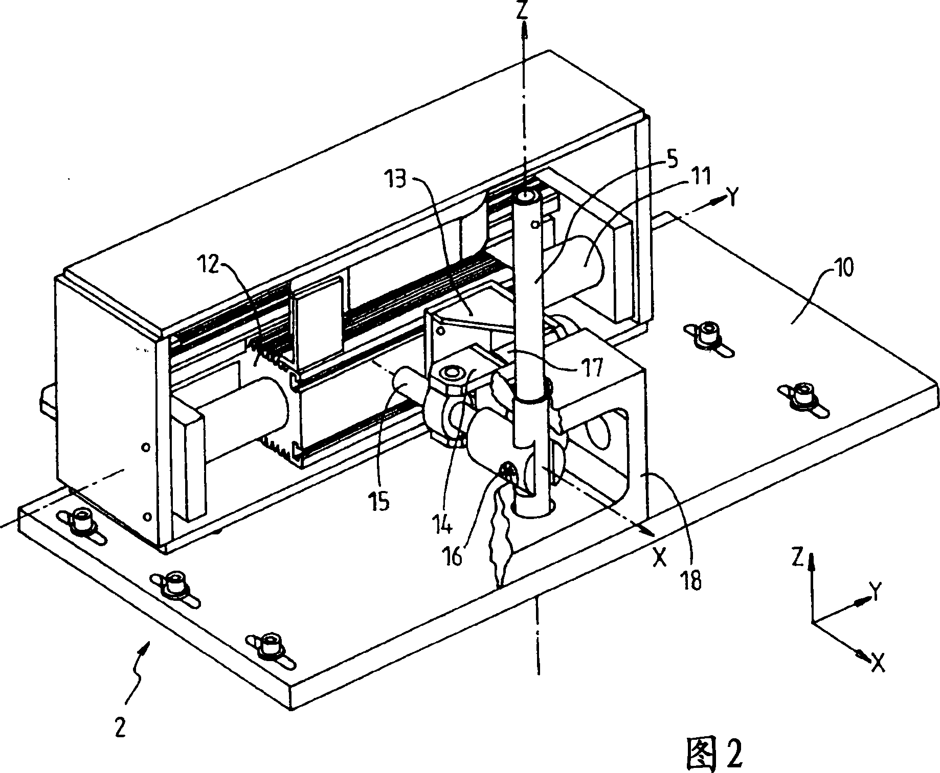 Gearbox simulation test bench