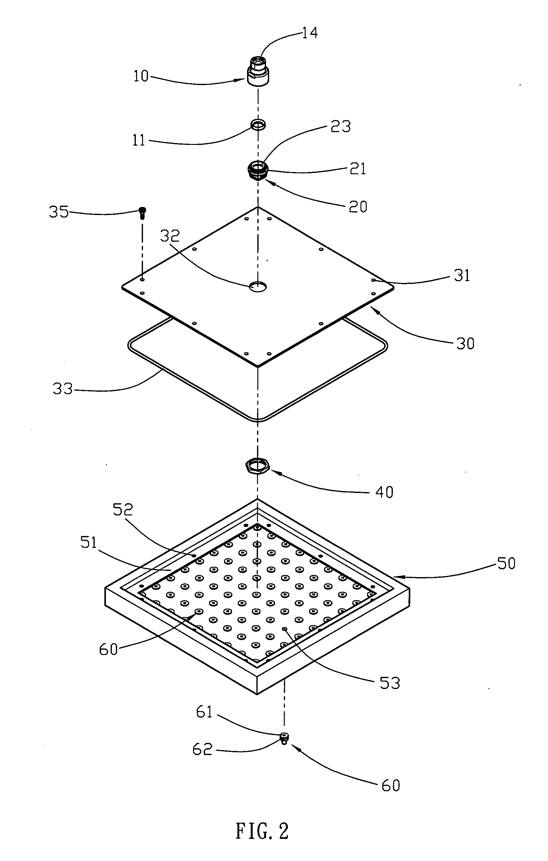 Shower head that is detached easily and quickly