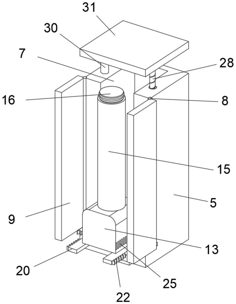 Marine environment monitoring sampling automatic storage device easy to fix