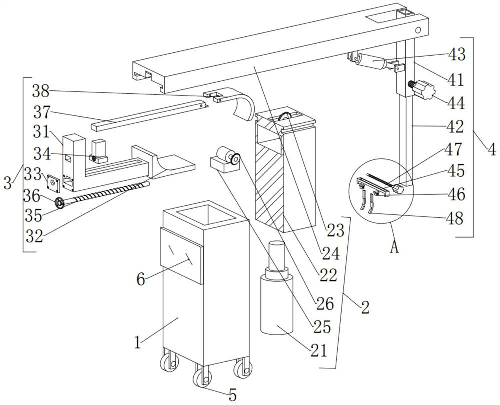 Device for fixing lesser trochanter of femur for clinical bone fracture surgery department