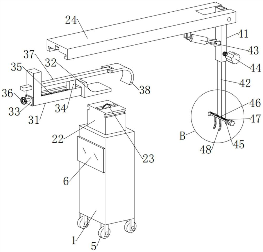 Device for fixing lesser trochanter of femur for clinical bone fracture surgery department