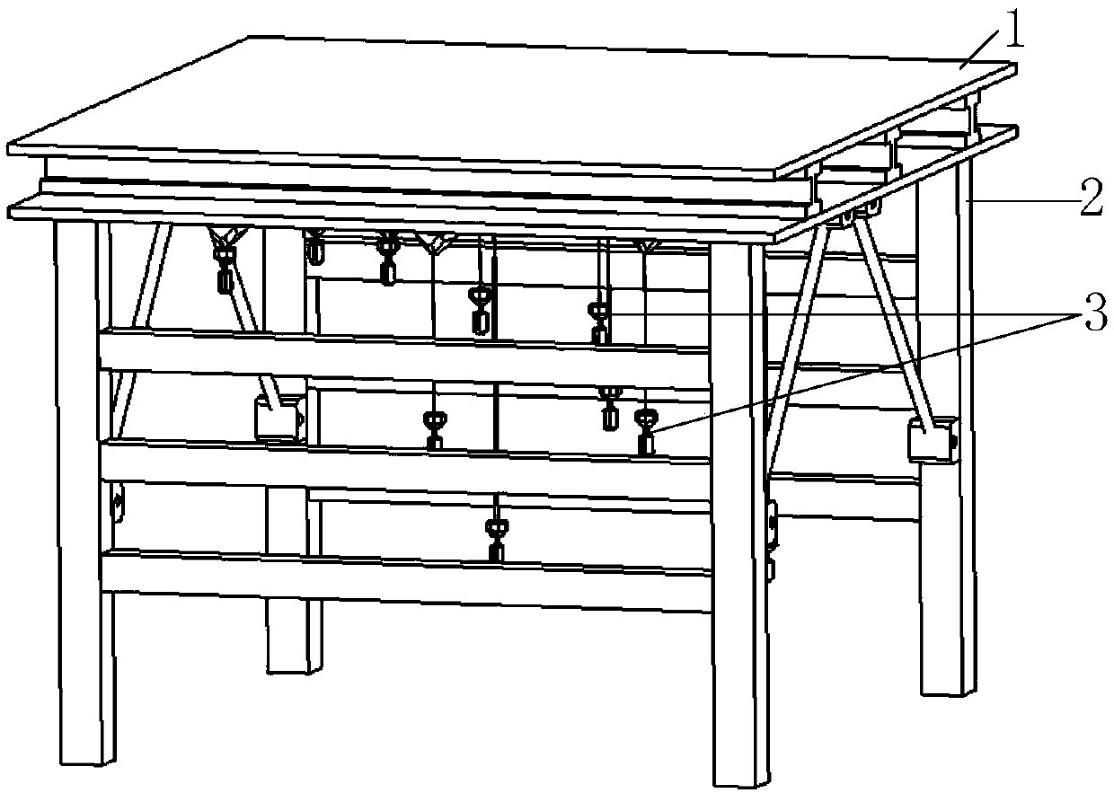 Multi-star suspension type microgravity simulation system