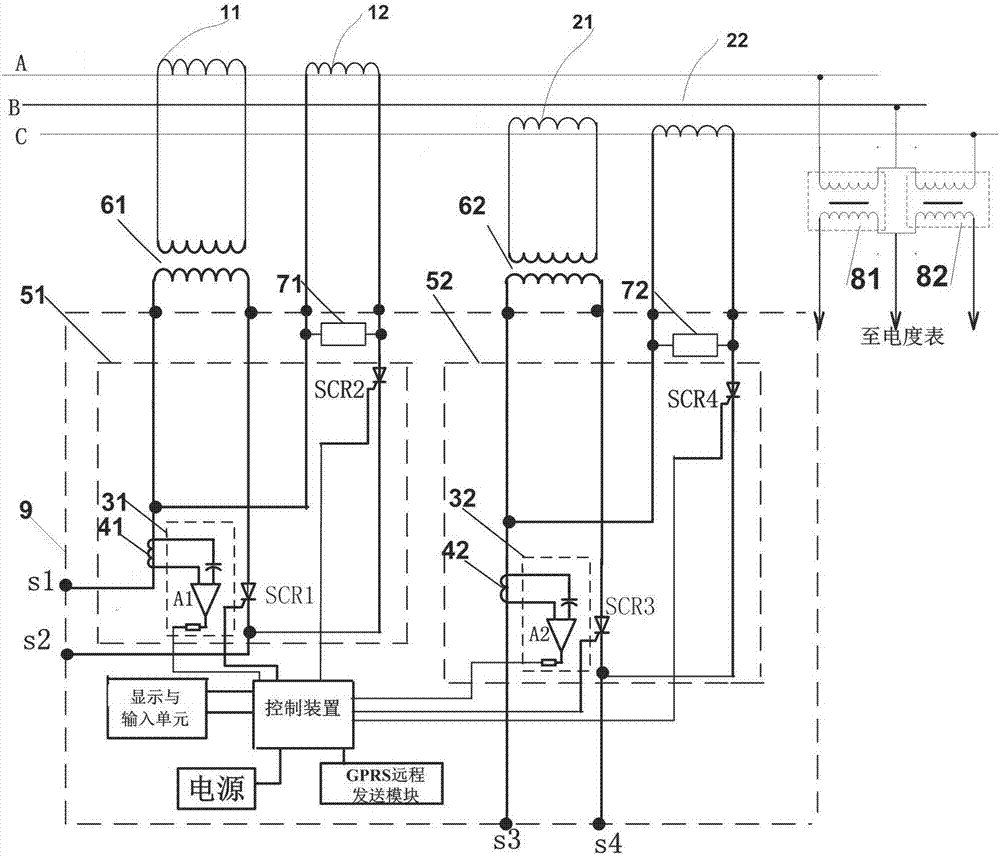 Unified variable ratio wide metering combination transformer