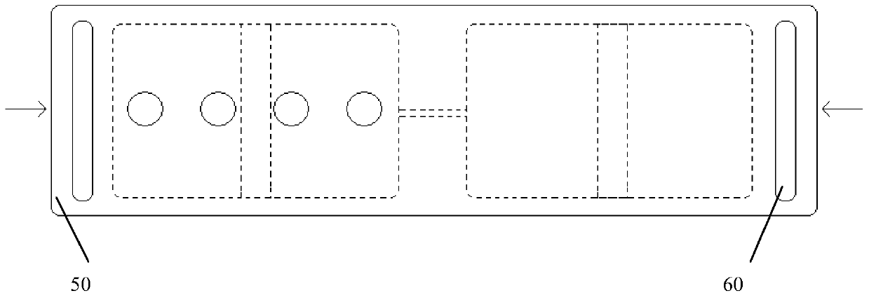 Integrated multi-parameter physiological state monitoring system