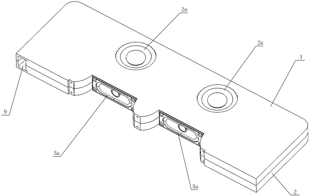 Horn type multi-point excitation speaker box