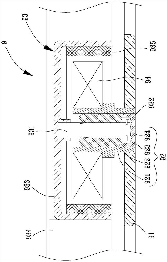 Bearing system