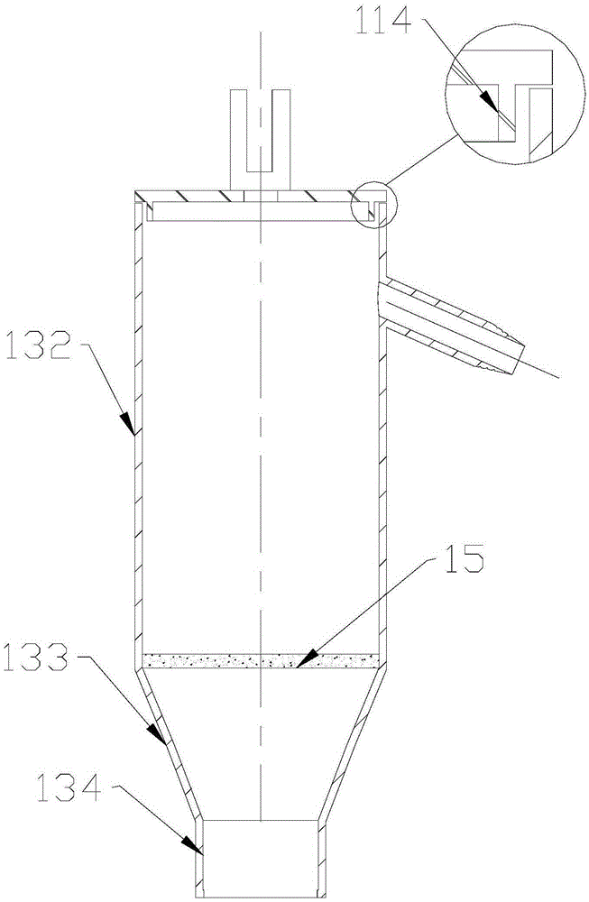 Pressure water feeder hardware set