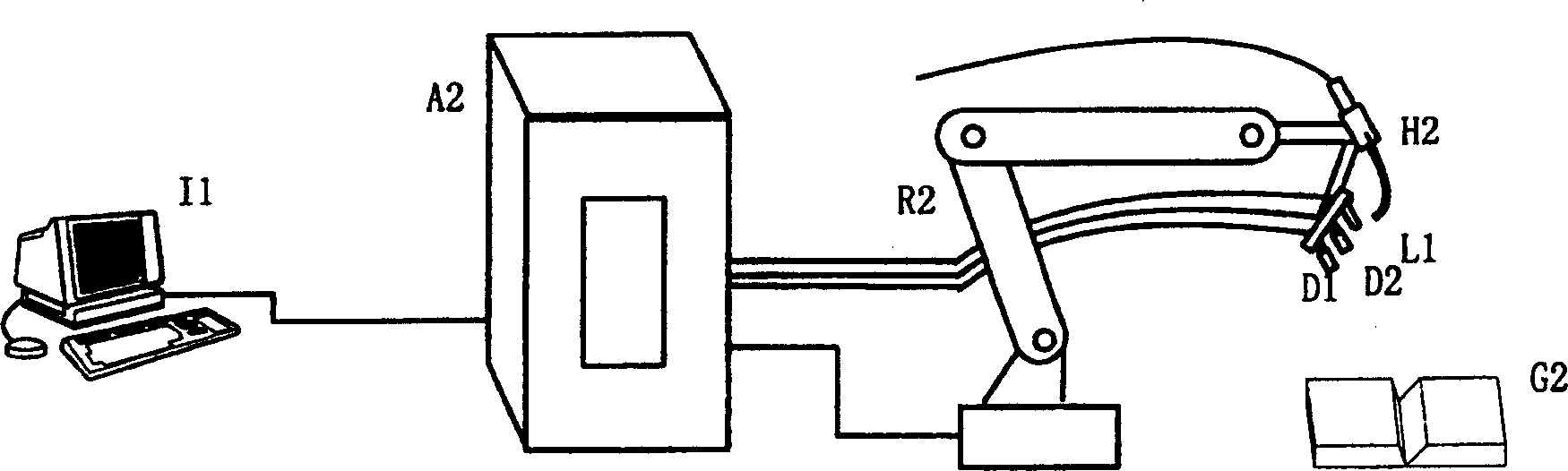 Arc welding robot control platform with visual welding seam automatic tracing function